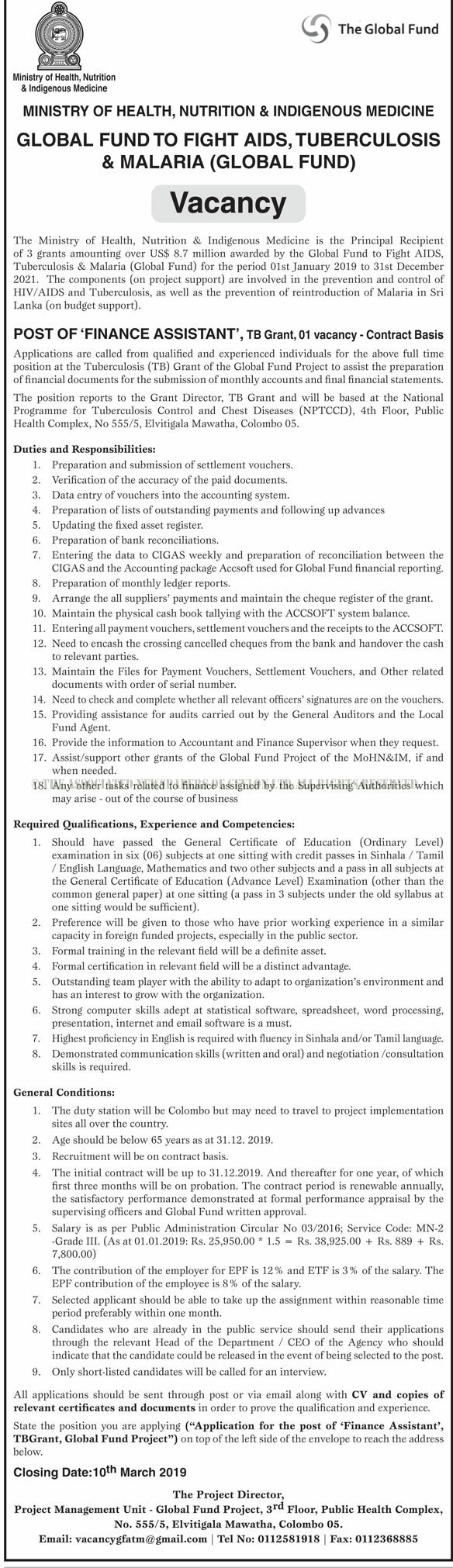 Finance Assistant - Ministry of Health, Nutrition & Indigenous Medicine